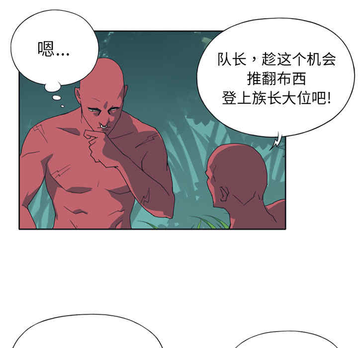 第51张