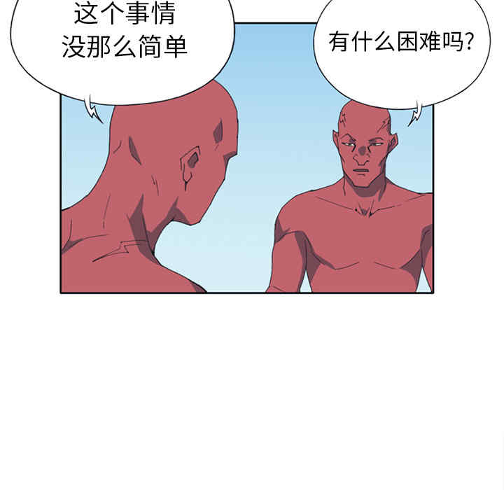 第52张