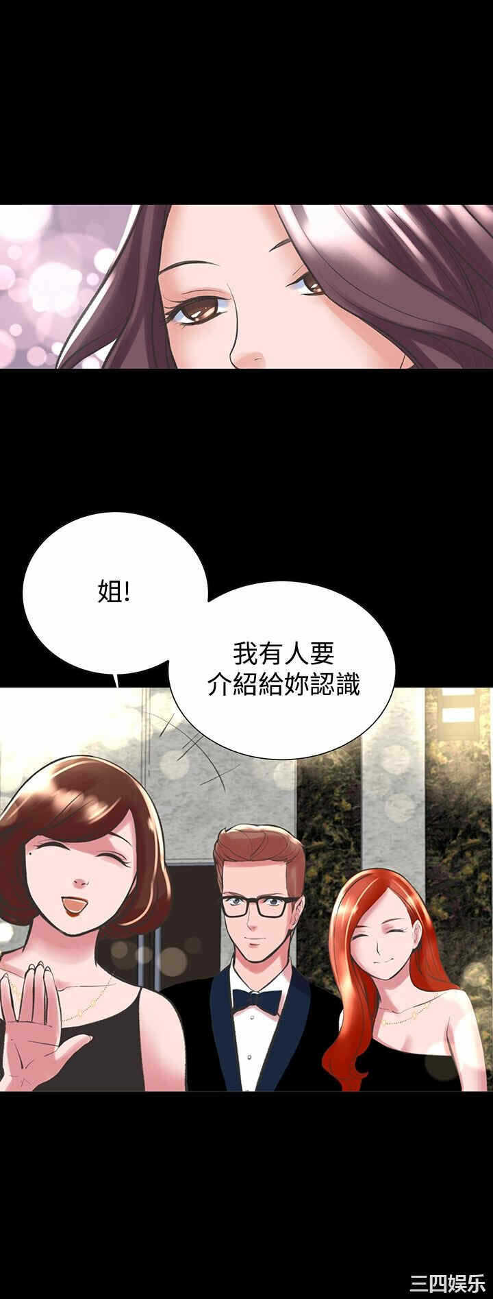 第16张