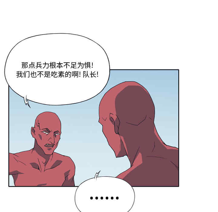 第54张