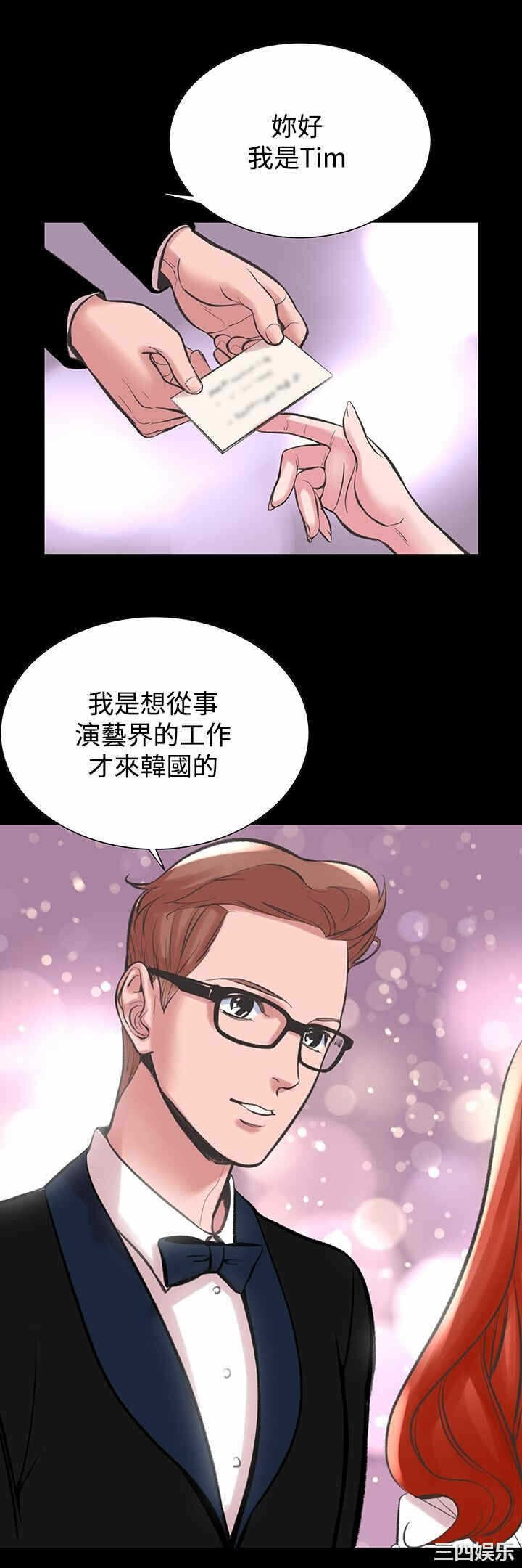 第17张