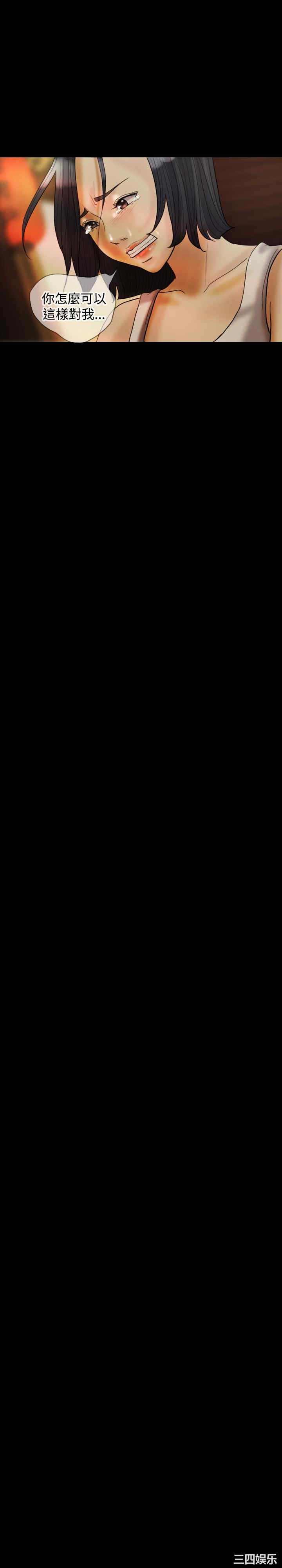 第25张