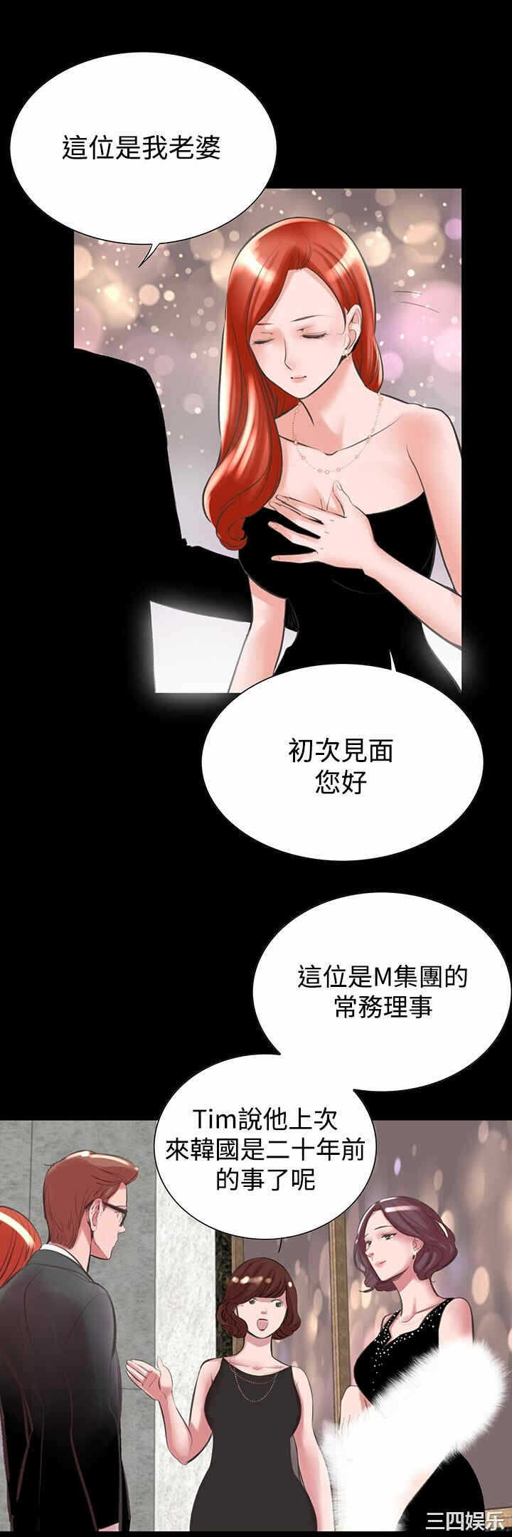 第18张