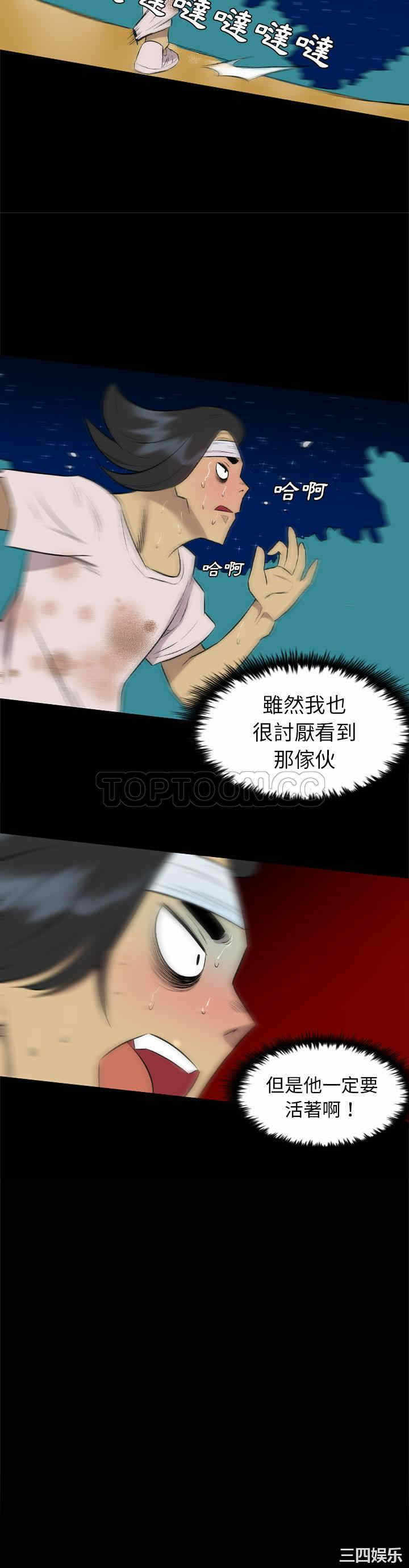第19张