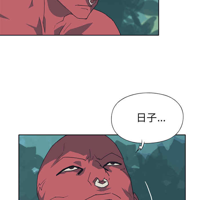 第57张