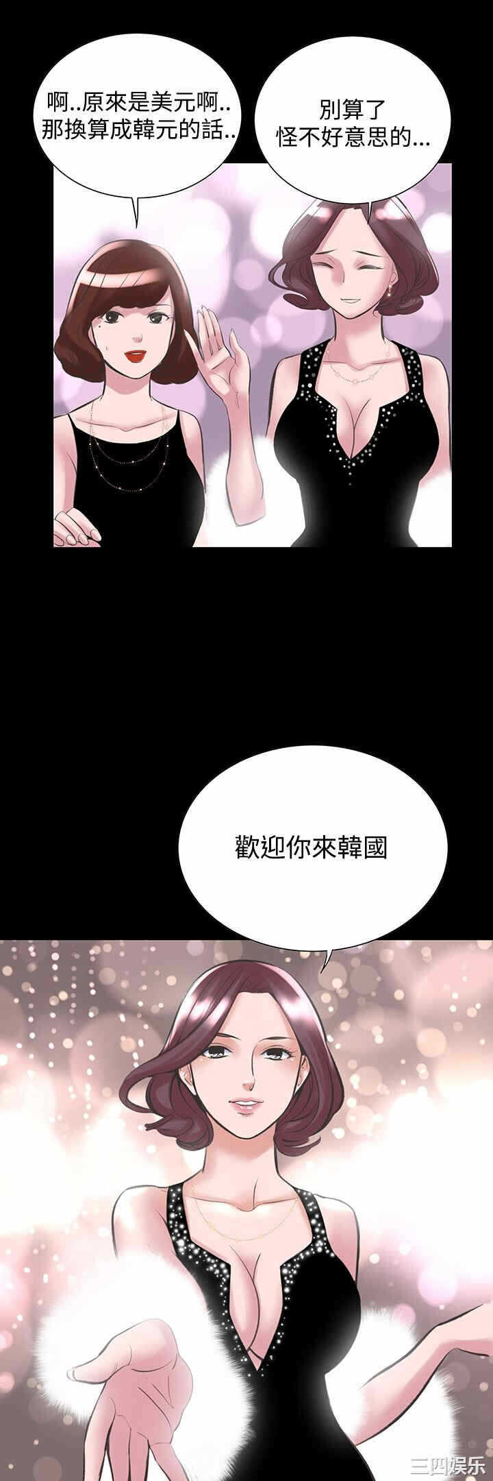 第20张