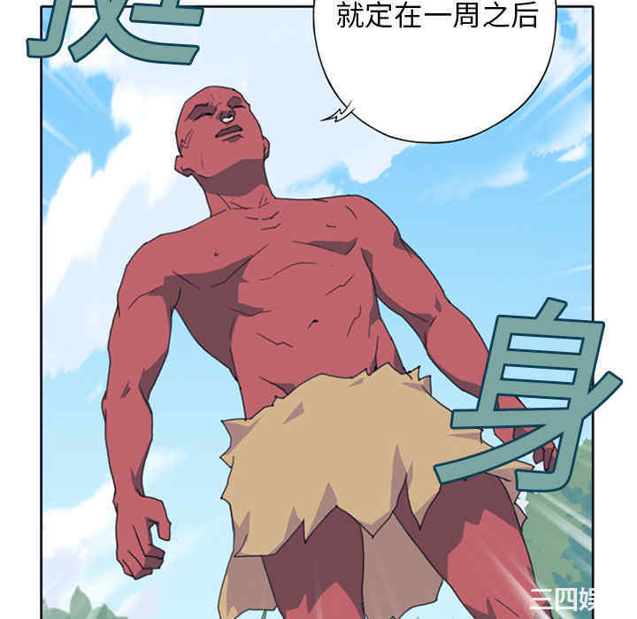 第59张