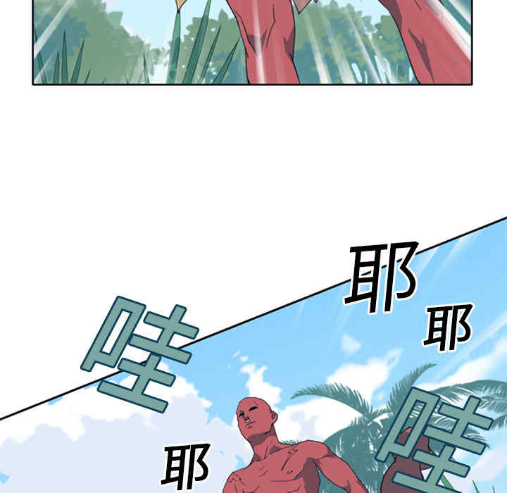 第60张