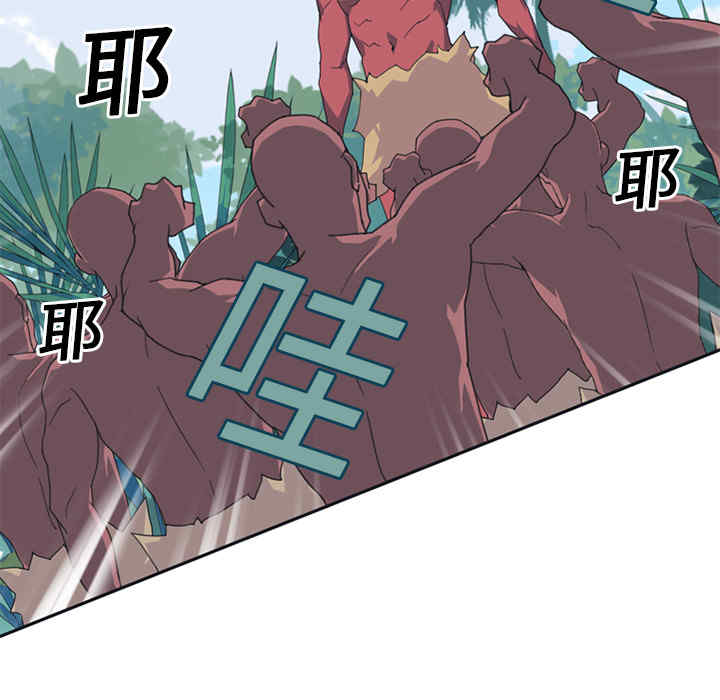 第61张