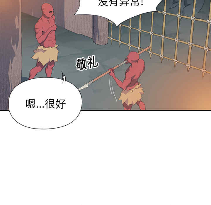 第63张