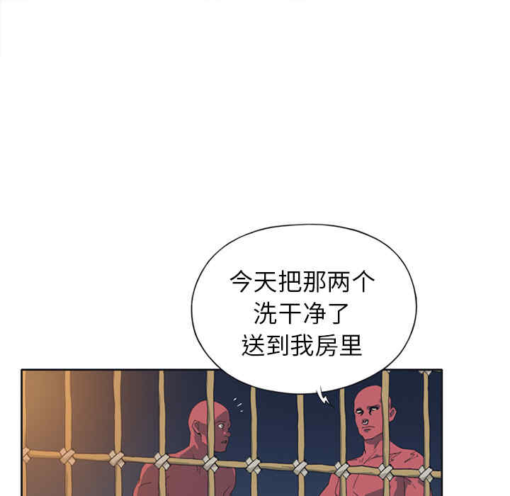 第64张