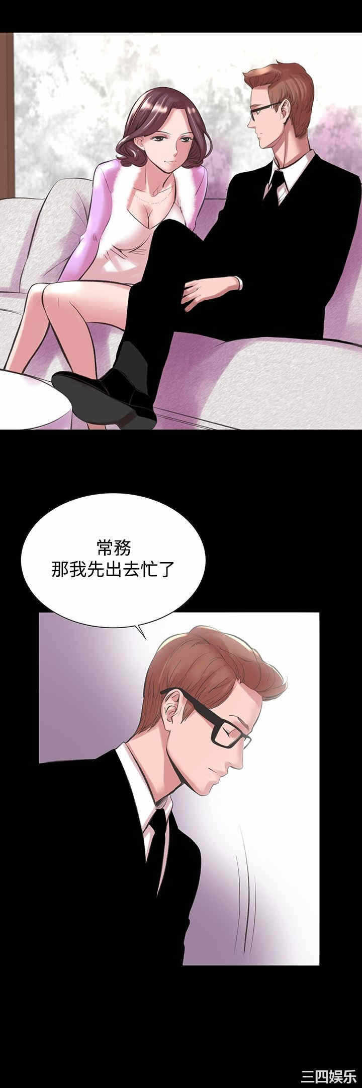 第27张