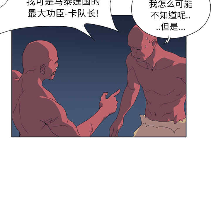 第67张