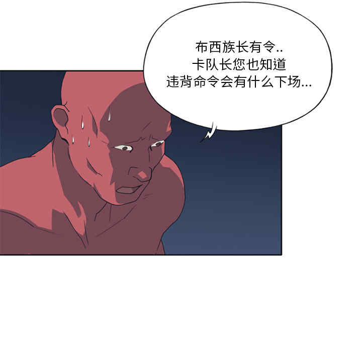 第68张