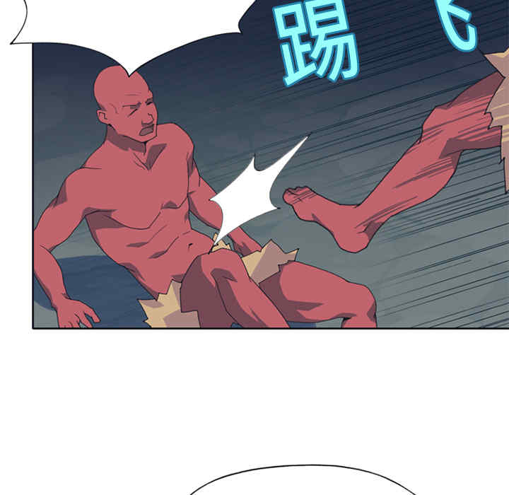 第70张