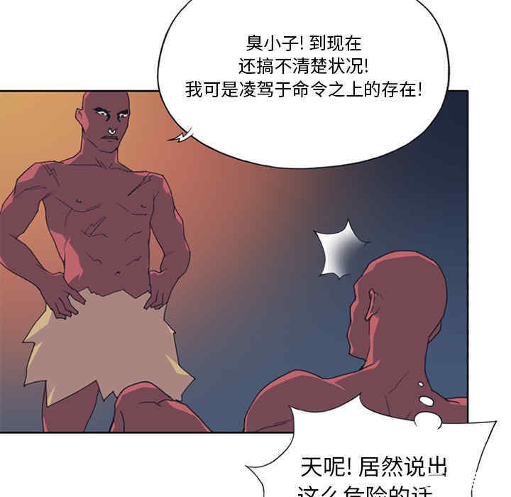 第71张