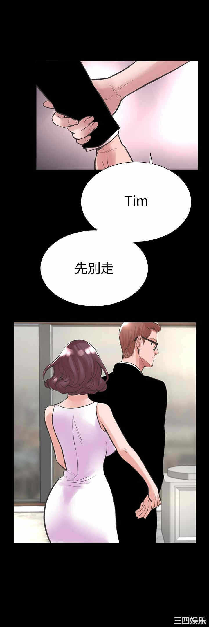 第31张