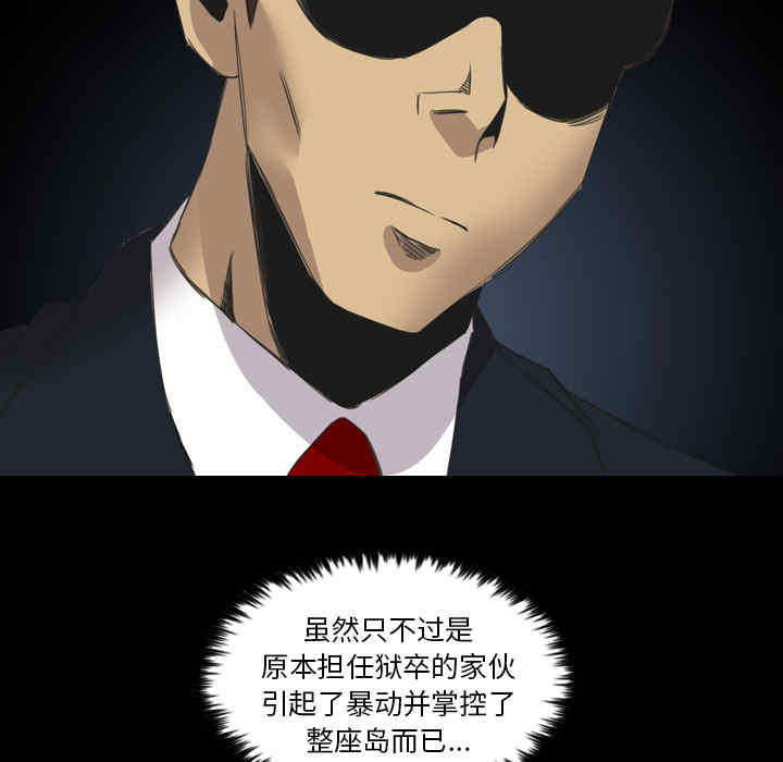 第38张