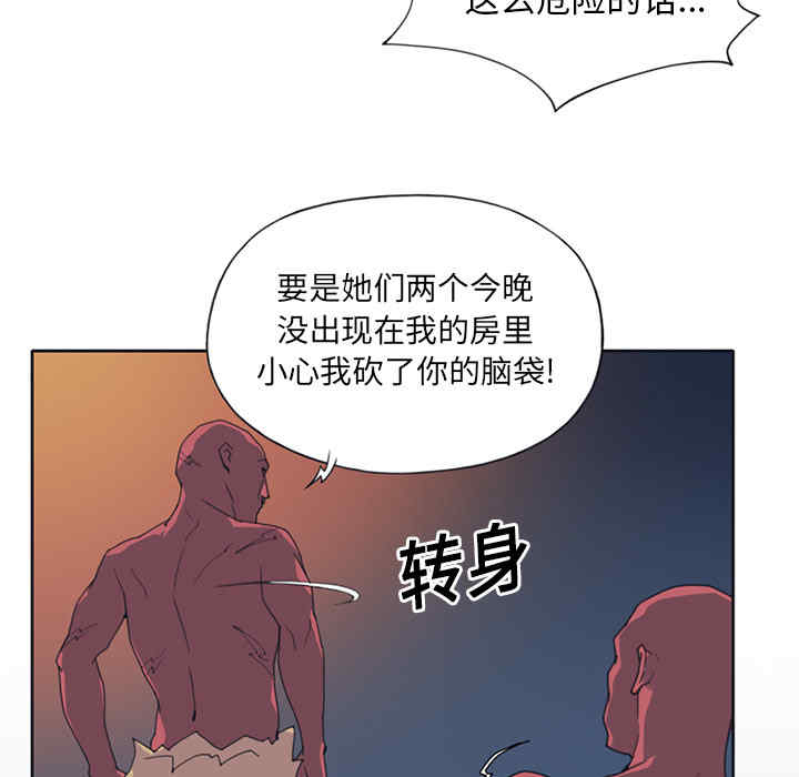 第72张