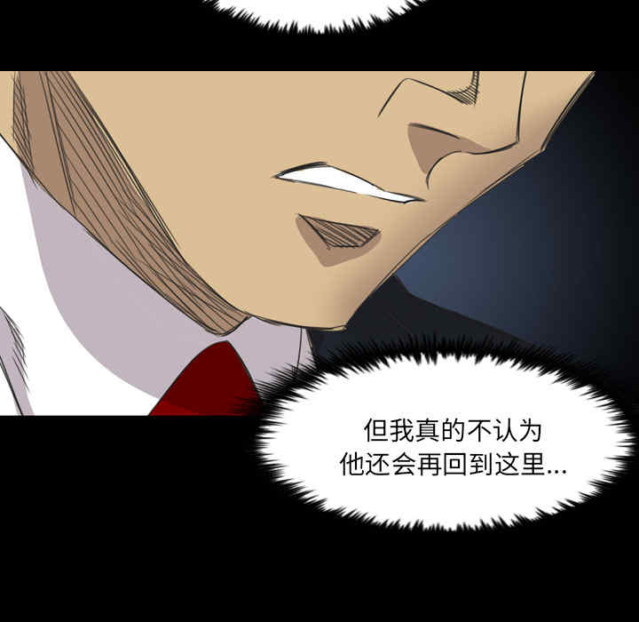 第39张