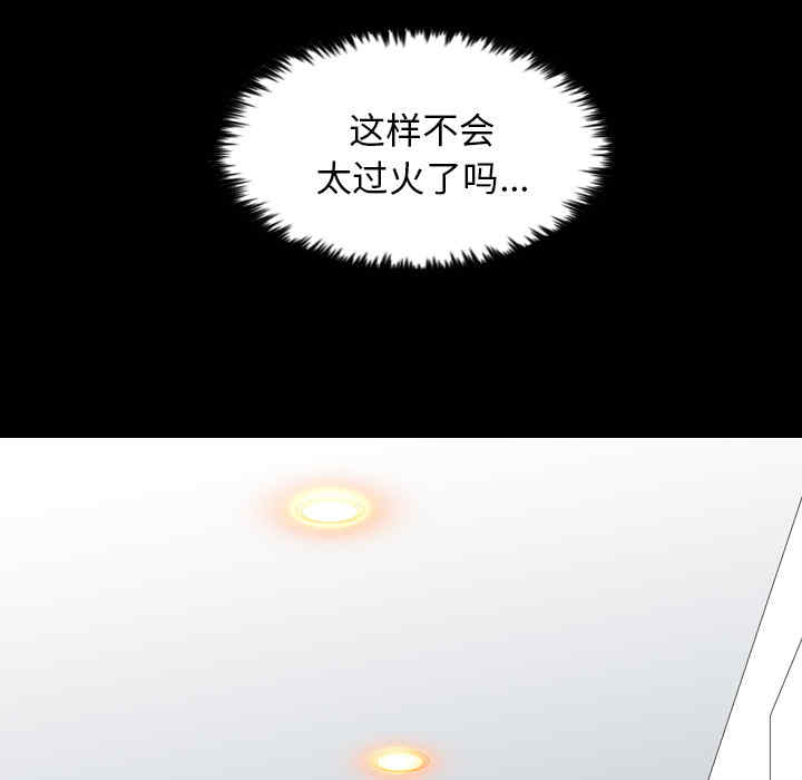 第40张