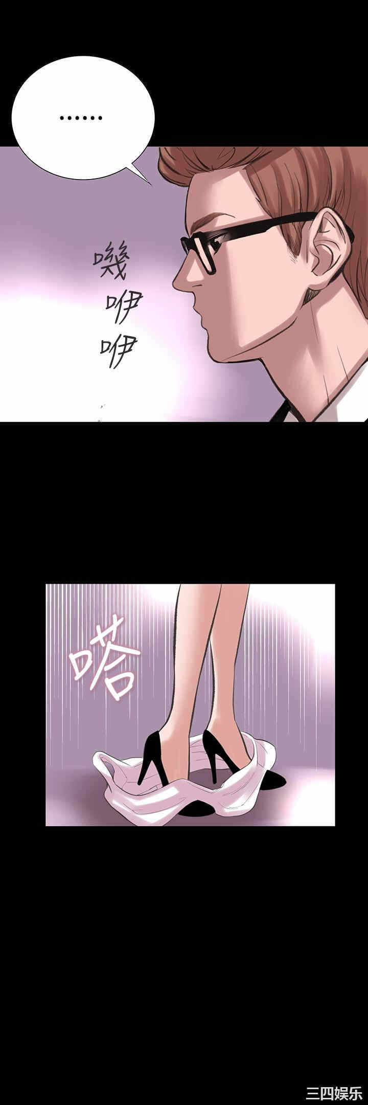 第33张