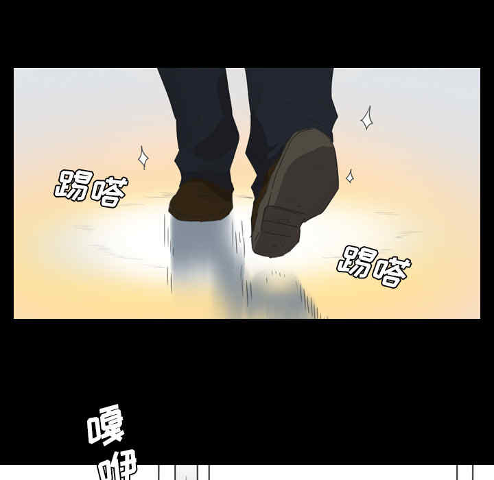 第42张