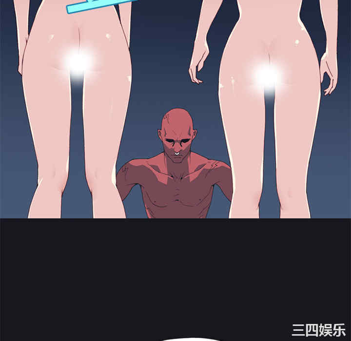第77张