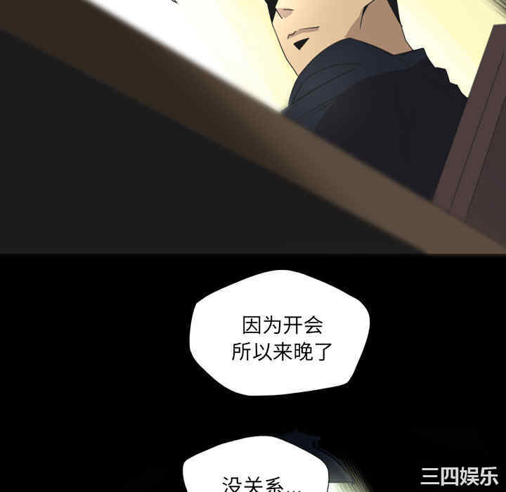 第47张