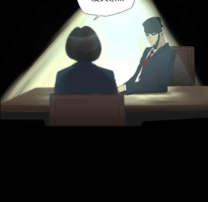 第48张