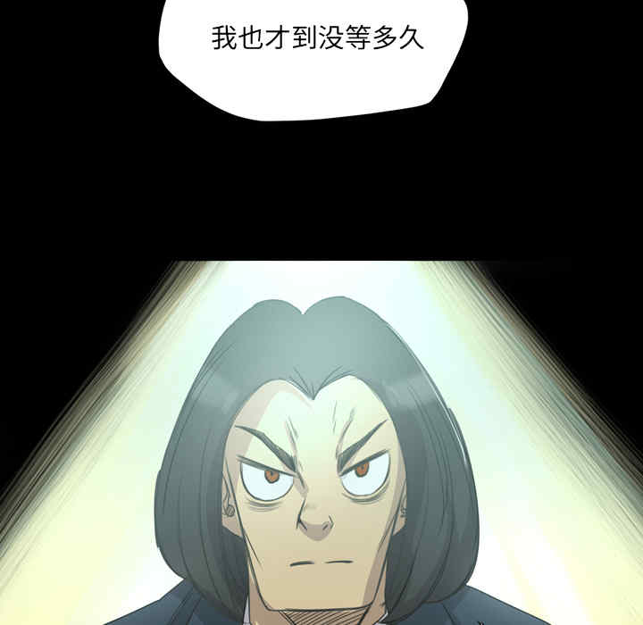 第50张