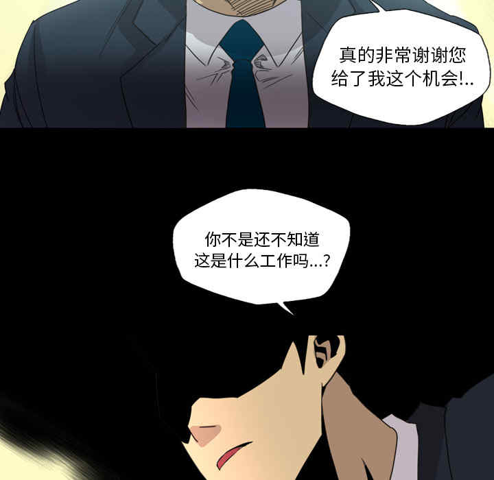 第51张