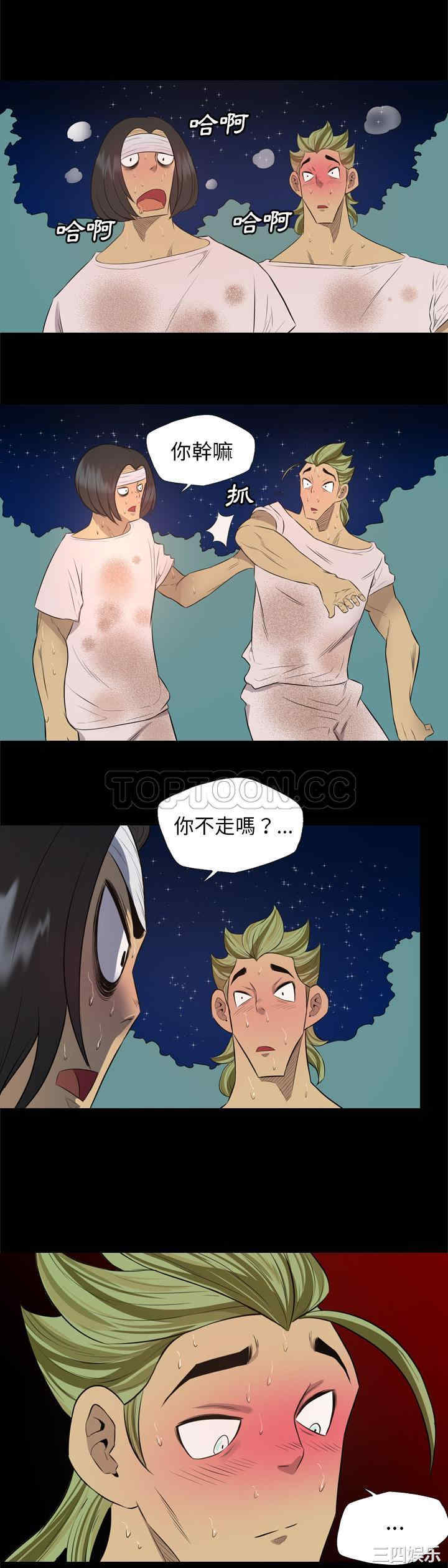 第19张