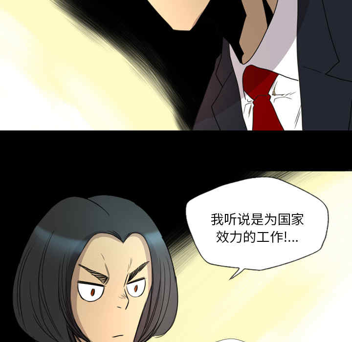 第52张