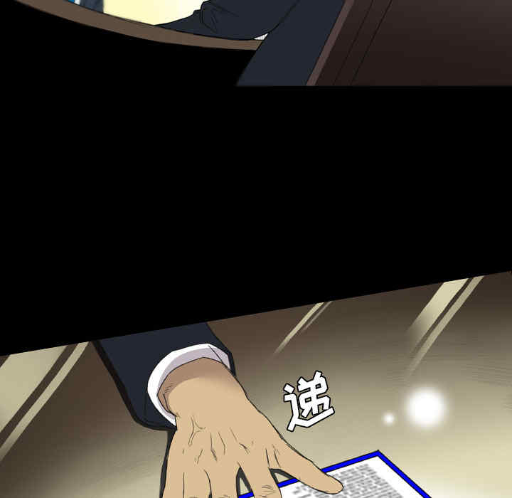 第54张