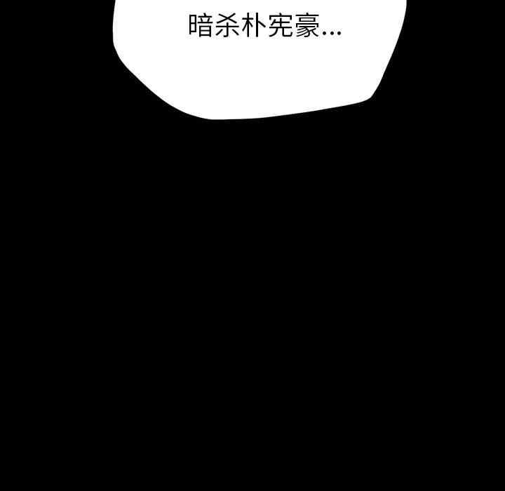 第58张