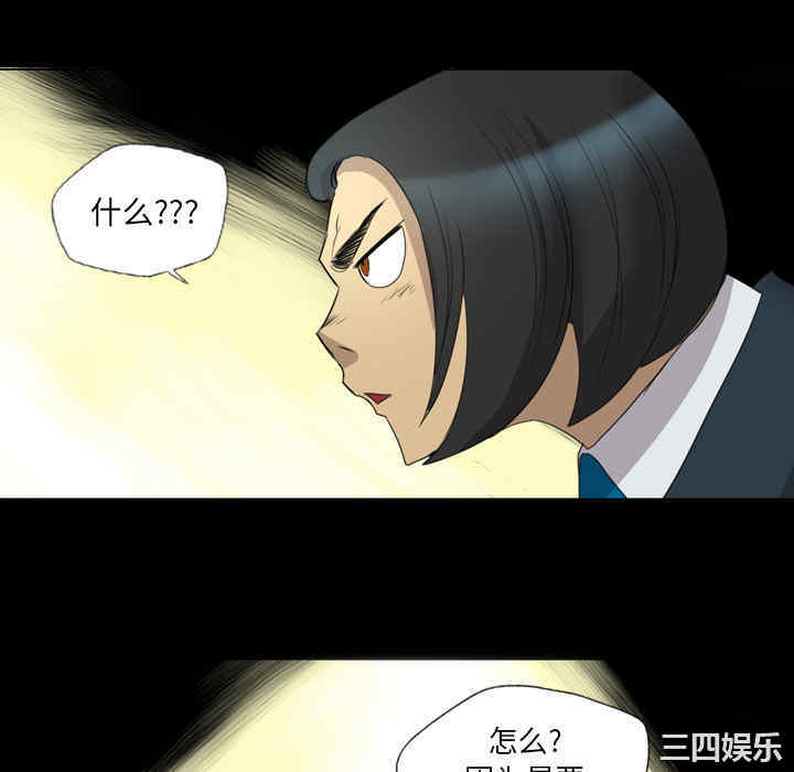 第59张