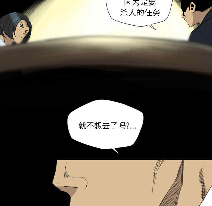 第60张