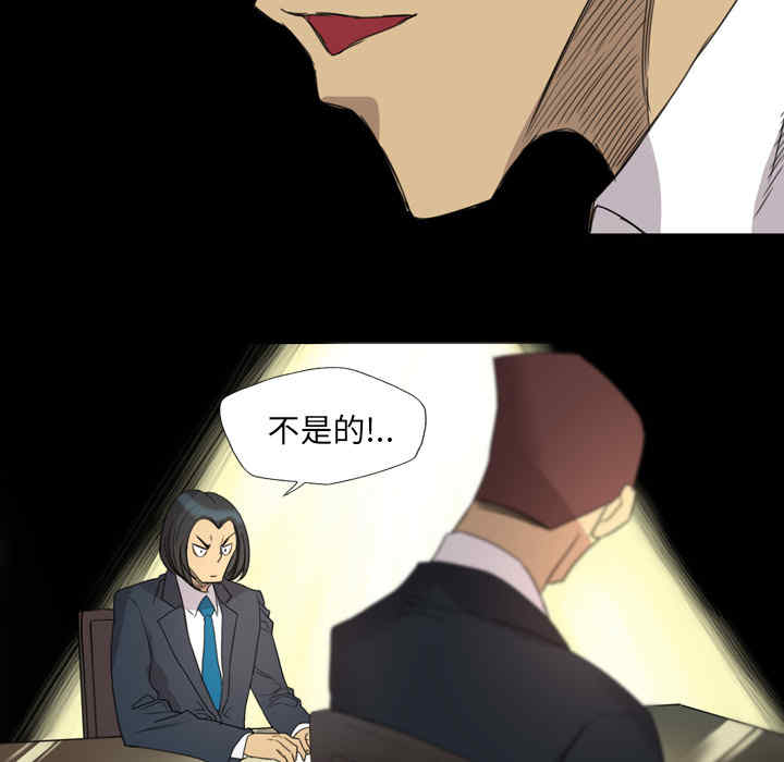 第61张