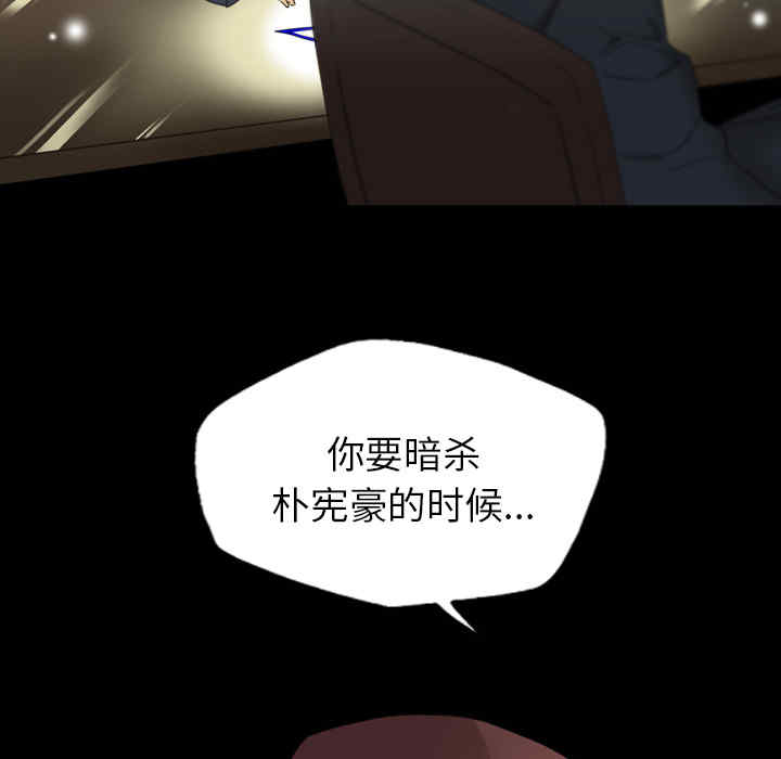 第62张