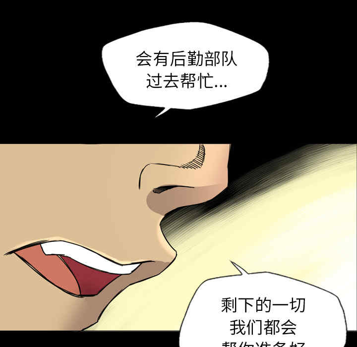第64张