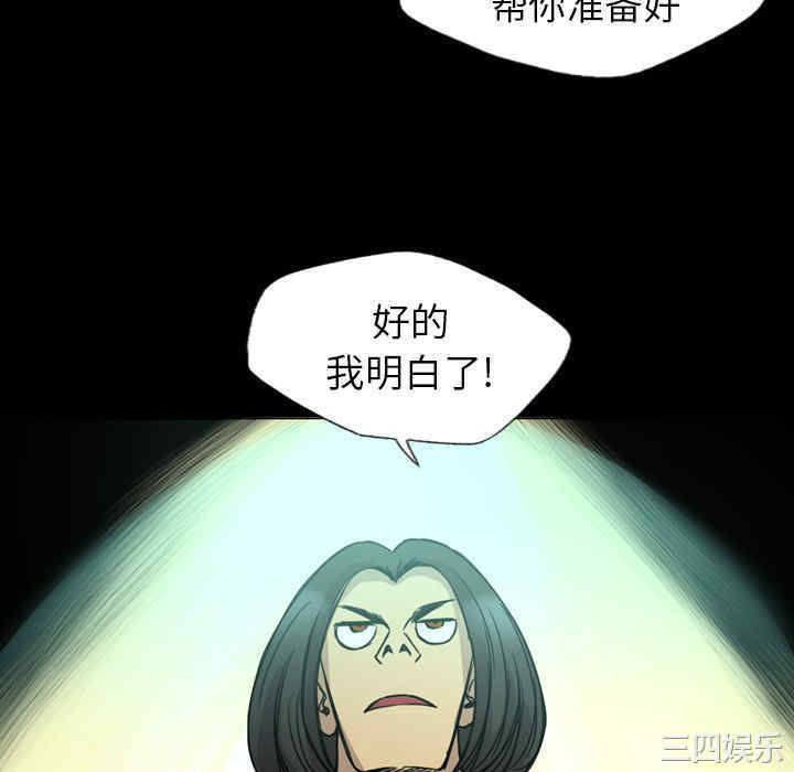第65张