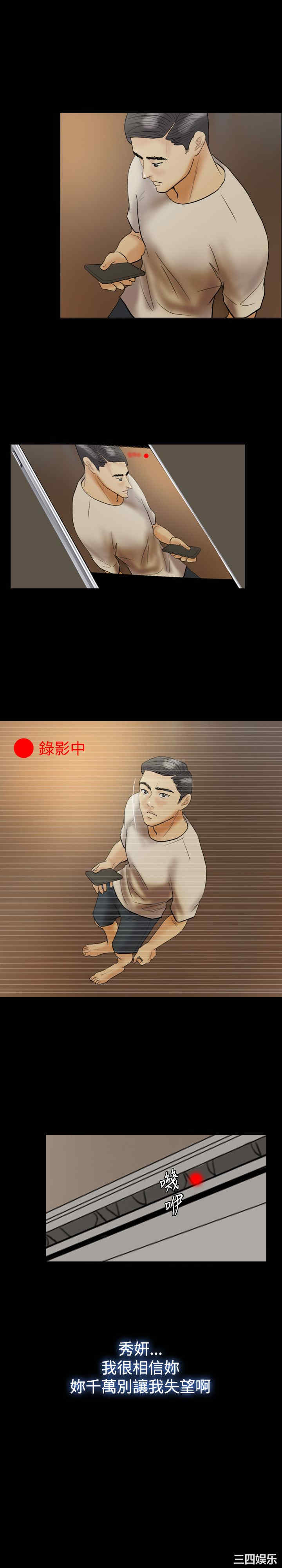 第22张