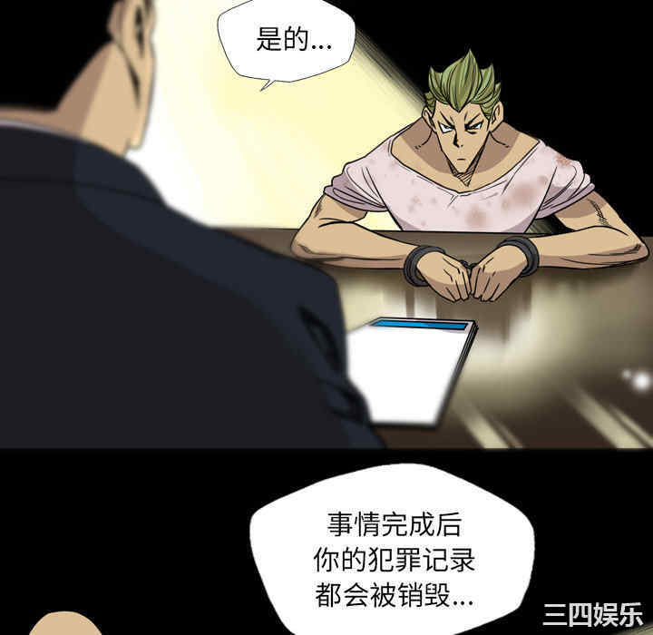 第71张