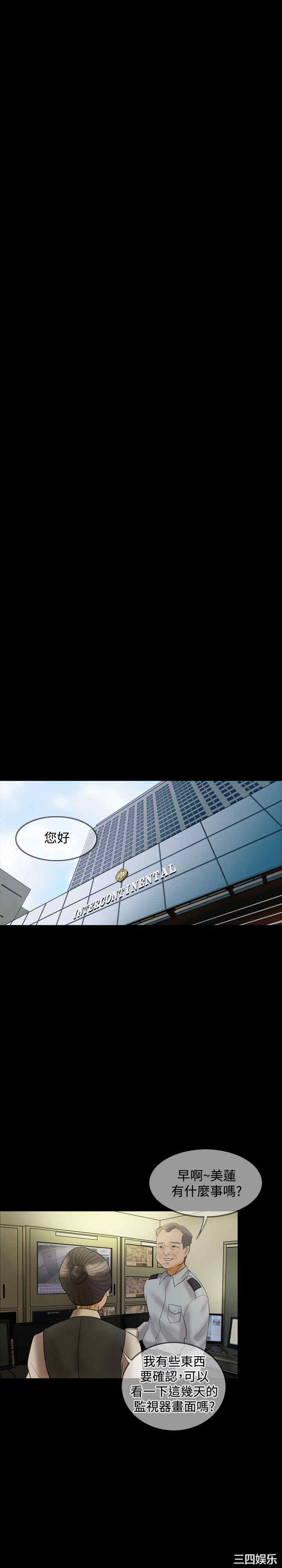 第23张