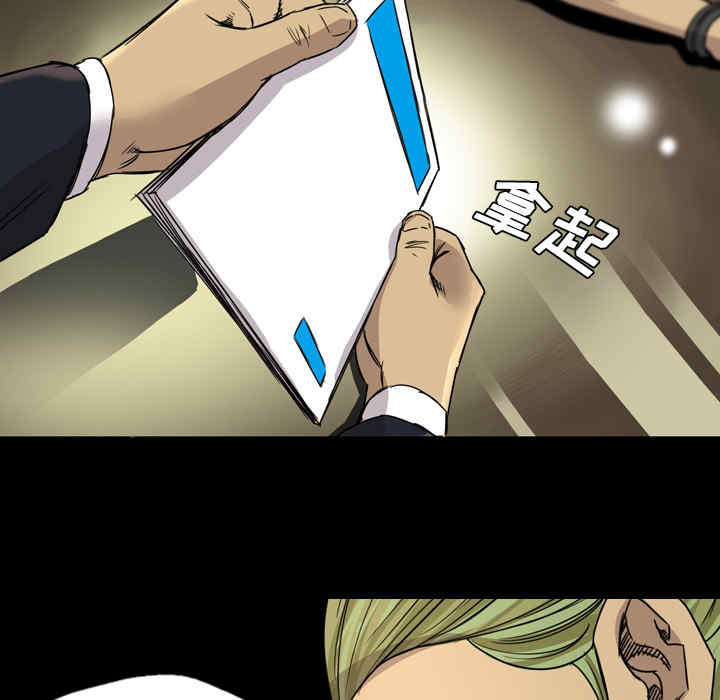 第73张