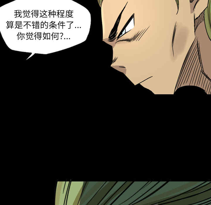 第74张