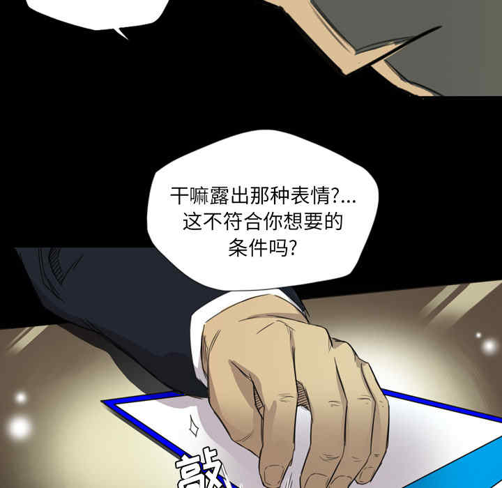 第76张