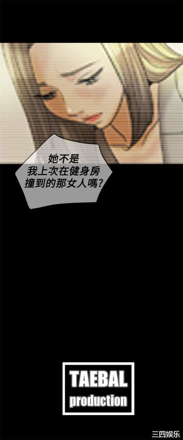 第26张