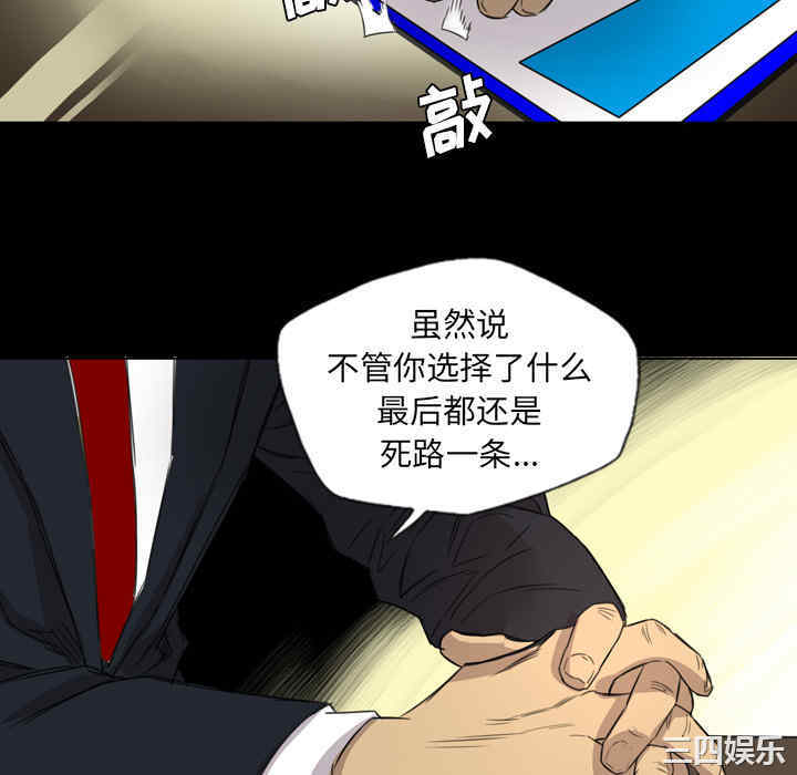 第77张